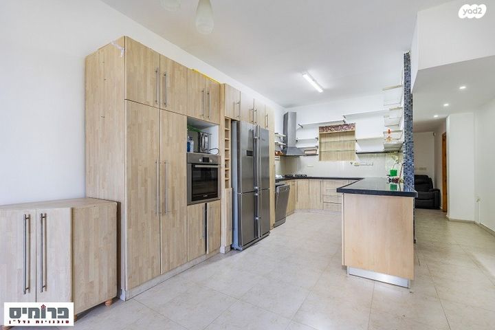 דירת גן, הפורצים, קטמון הישנה, ירושלים