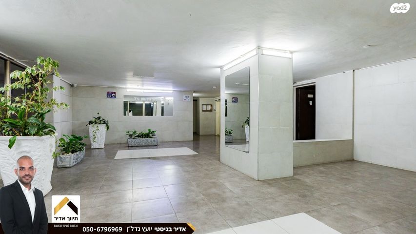 דירה, מבצע נחשון, שכונה ו', באר שבע