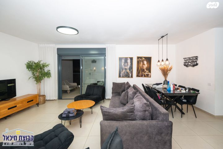 דירה, שדרות בן גוריון, פסגות אפק, ראש העין