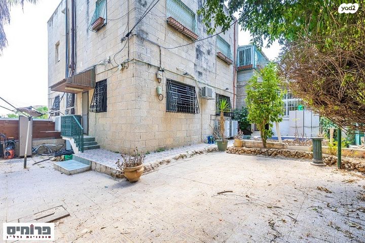 דירת גן, הפורצים, קטמון הישנה, ירושלים