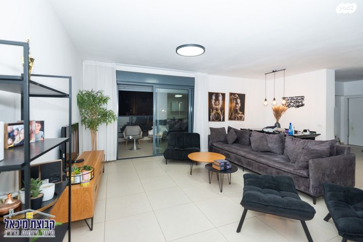 דירה, שדרות בן גוריון, פסגות אפק, ראש העין