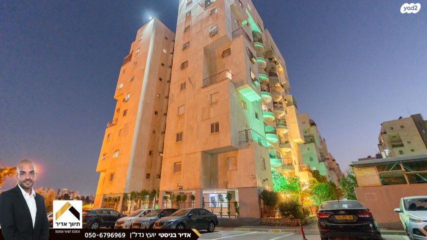 דירה, מבצע נחשון, שכונה ו', באר שבע