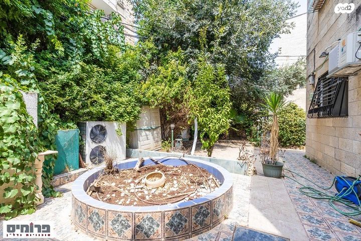 דירת גן, הפורצים, קטמון הישנה, ירושלים