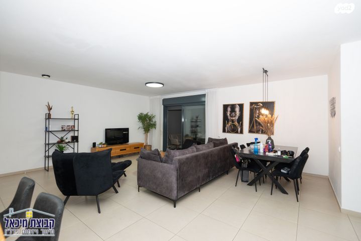 דירה, שדרות בן גוריון, פסגות אפק, ראש העין