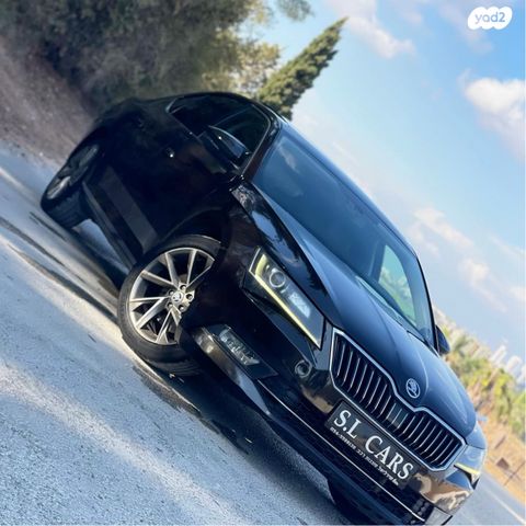 סקודה סופרב