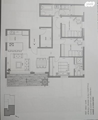 יהודה לייב פינסקר 71