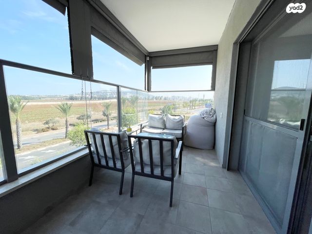 דירה, אירוס, עפולה