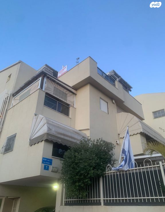 גג/ פנטהאוז, יהודה רגוניס, רמב"ם, ראשון לציון