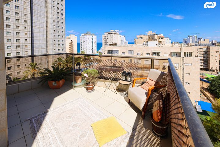 דירה, נתניה