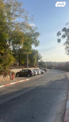 דירה, בית שמש