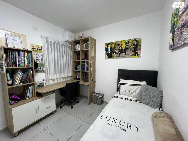 דירת גן, יוסף אבו, נתיבות מערב, נתיבות