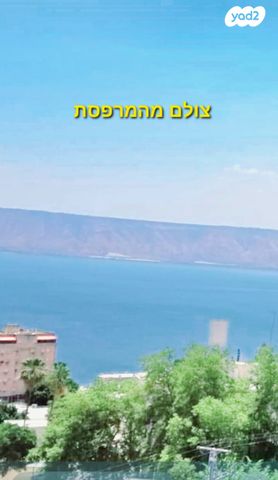 גג/ פנטהאוז, שדרות הרצל, קרית שמואל, טבריה