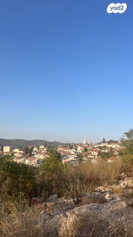 דירה, בית שמש