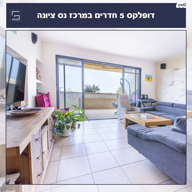 מרכז מזרחי