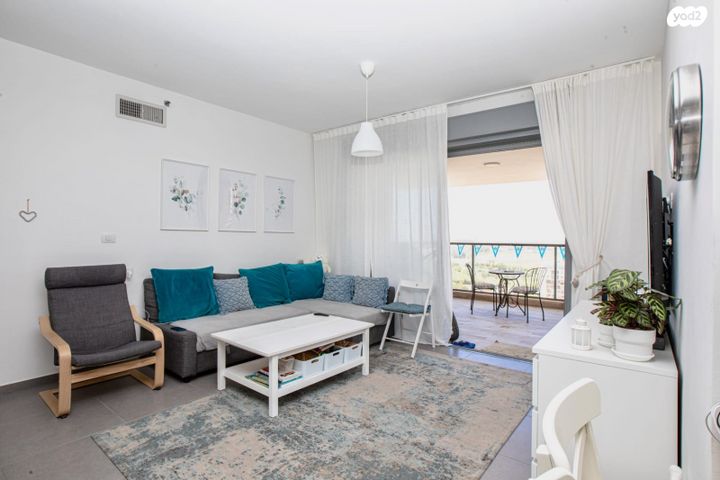 דירה, לכיש, הפארק, חדרה