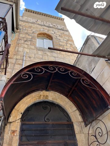 בניין מגורים, החלוץ, חיפה