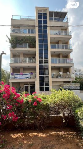 כ"ט בנובמבר 