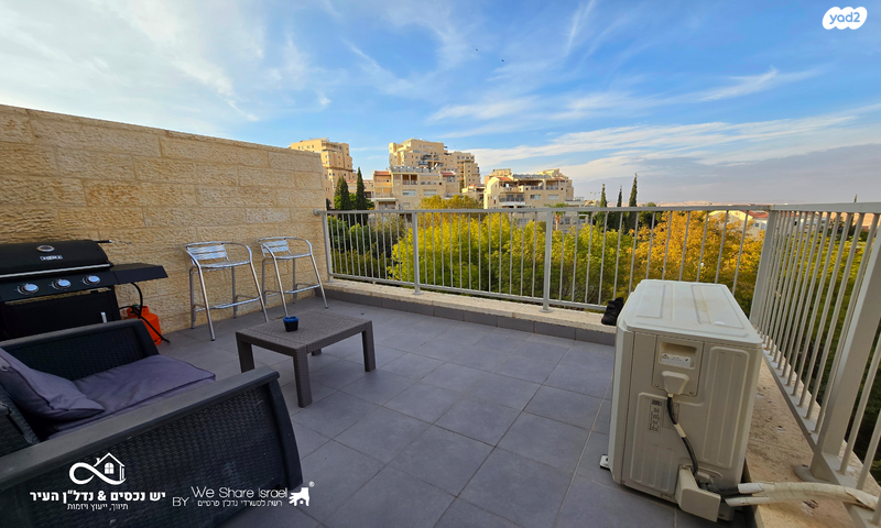 דופלקס, האבן, נופי סלע, מעלה אדומים