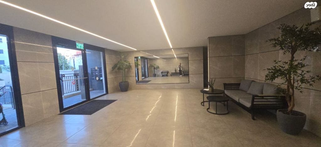 דירה, הרב שלום שבזי, ראש העין