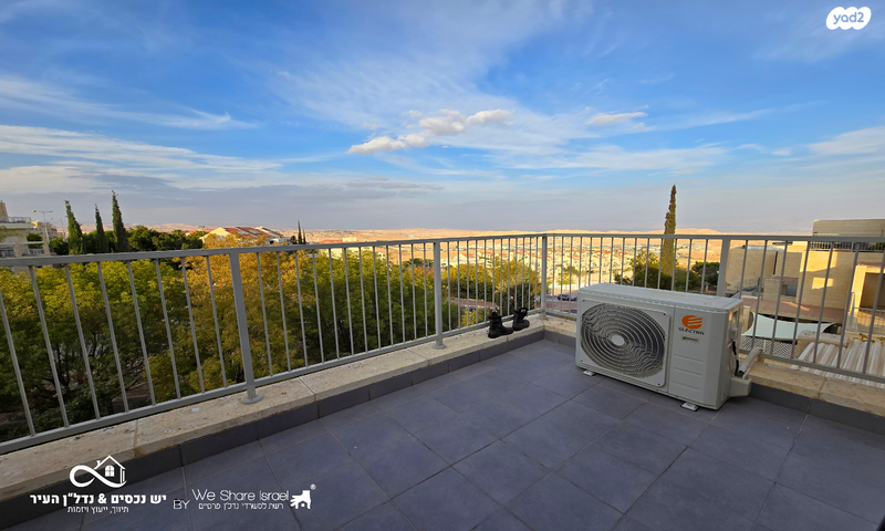 דופלקס, האבן, נופי סלע, מעלה אדומים