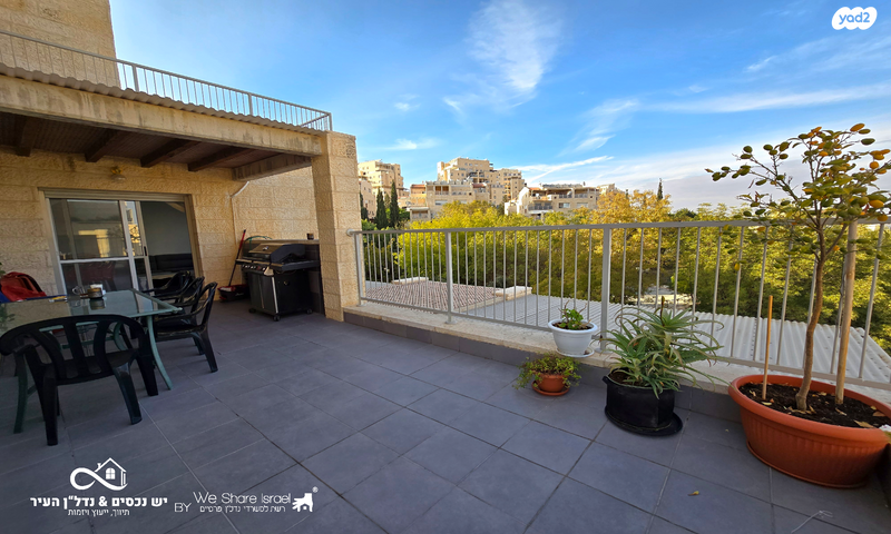 דופלקס, האבן, נופי סלע, מעלה אדומים