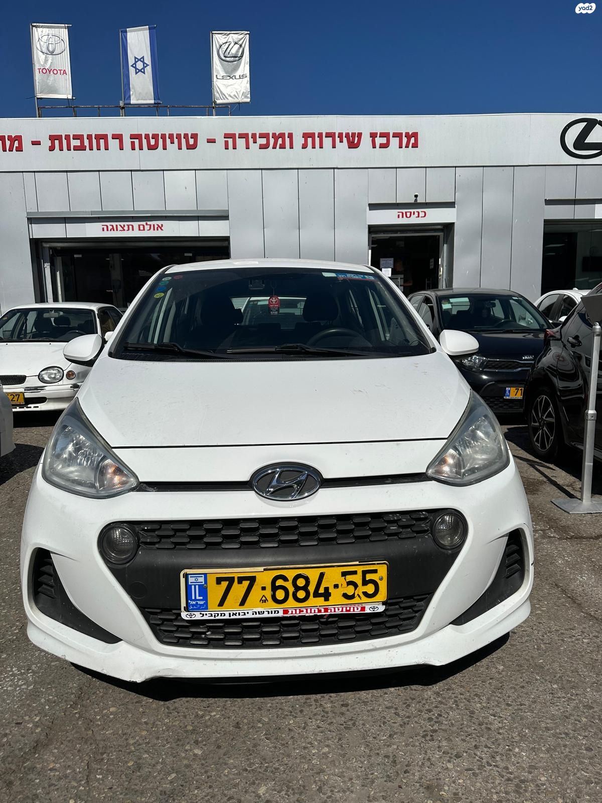 מודעת רכב יונדאי i10