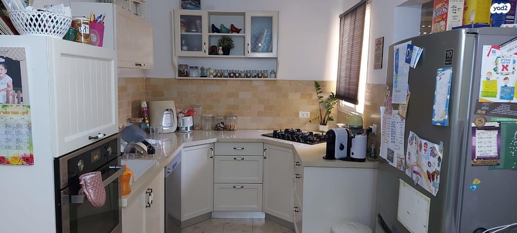 דירה, נהריה