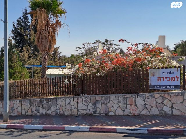 דו משפחתי, גאון הירדן, מעלה אפרים