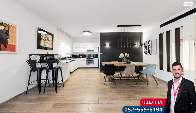 גג/ פנטהאוז, הגלעד, נתניה