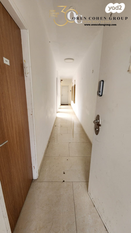 בניין מגורים, אושה, ירושלים