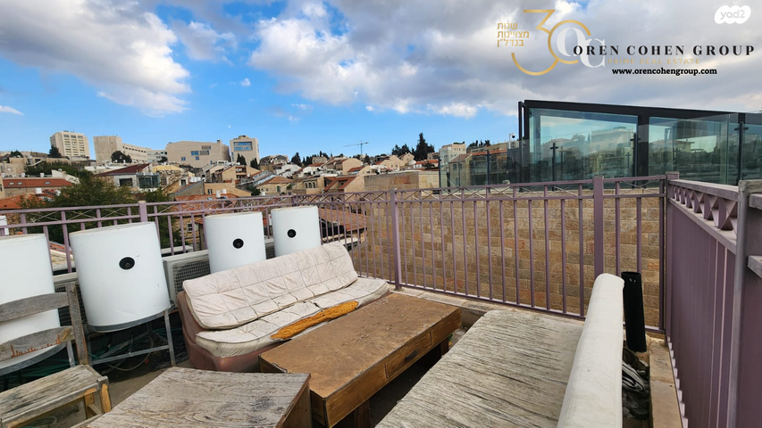 בניין מגורים, אושה, ירושלים