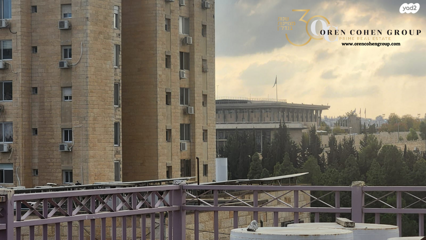 בניין מגורים, אושה, ירושלים