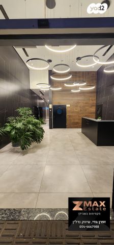 משרדים, חולון