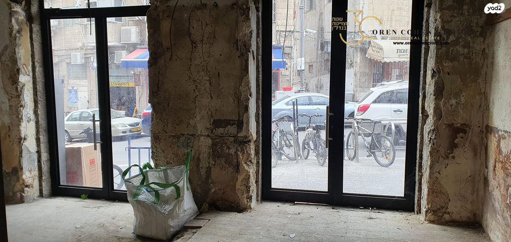 חנויות/ שטח מסחרי, בית יעקב, מחנה יהודה - לב העיר, ירושלים