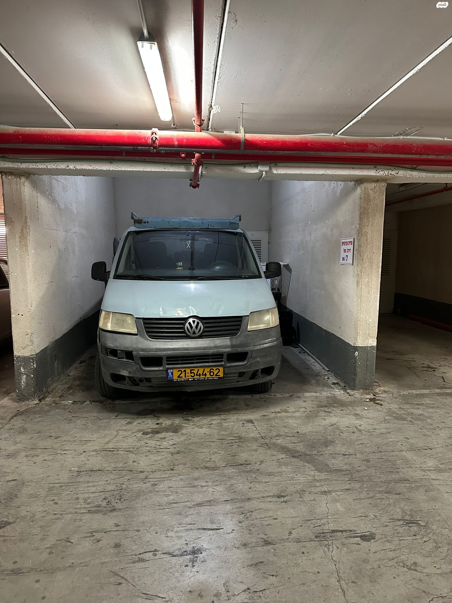 מודעת רכב פולקסווגן טרנספורטר