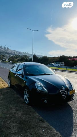 אלפא רומיאו ג'ולייטה