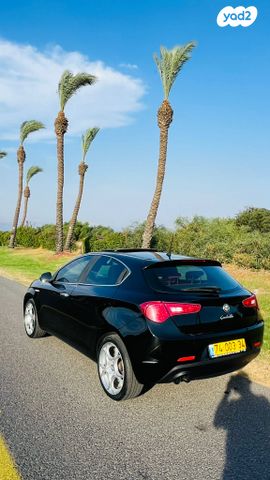 אלפא רומיאו ג'ולייטה