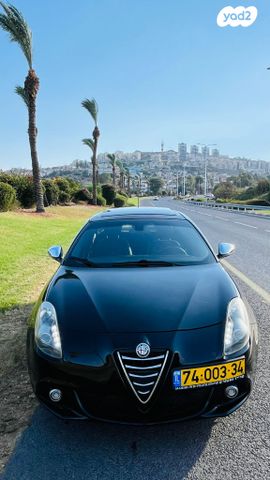 אלפא רומיאו ג'ולייטה