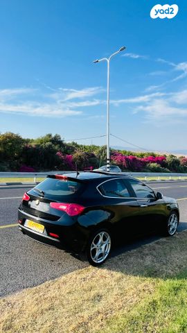 אלפא רומיאו ג'ולייטה