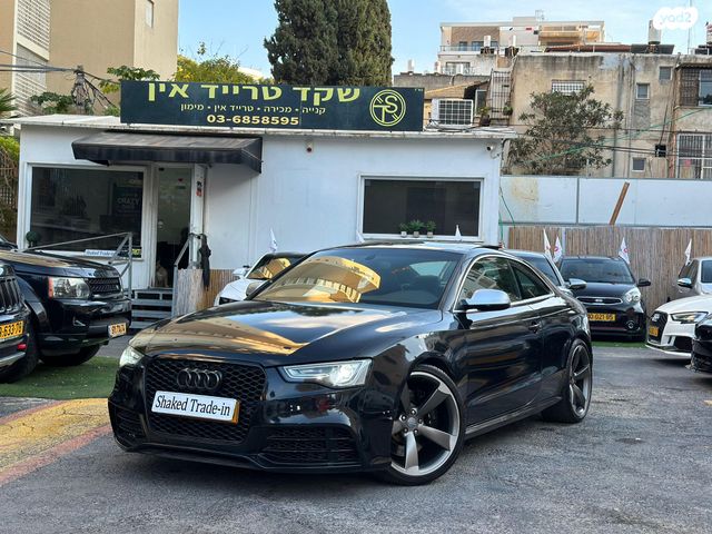 מודעת רכב אאודי RS 5