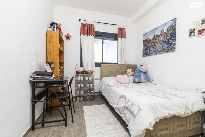 דירה, השופט חיים כהן 18, ארנונה, ירושלים