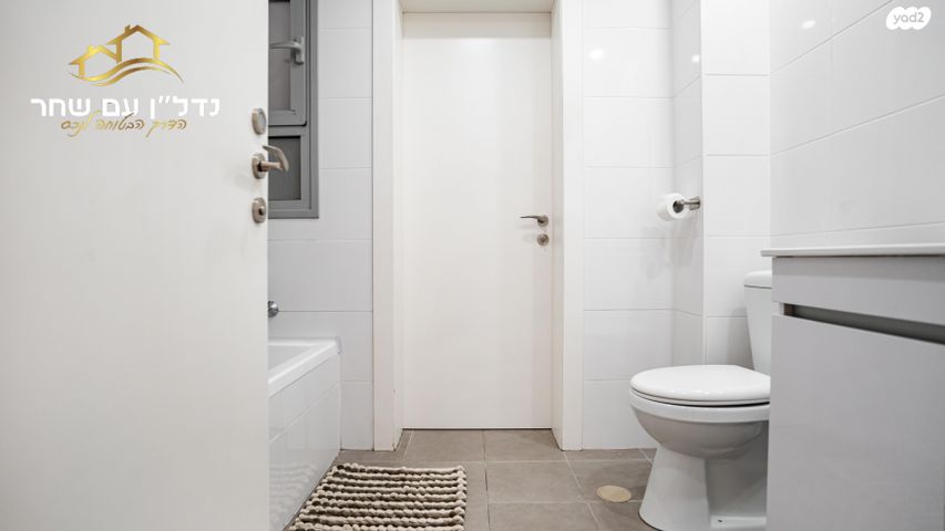 דירה, חיים חפר, הרקפות, ראשון לציון