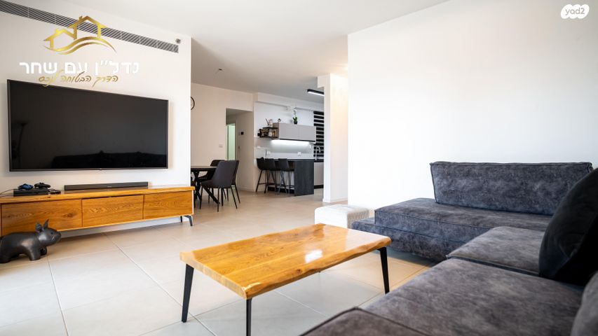 דירה, חיים חפר, הרקפות, ראשון לציון