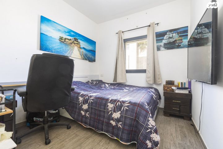 דירה, השופט חיים כהן 18, ארנונה, ירושלים