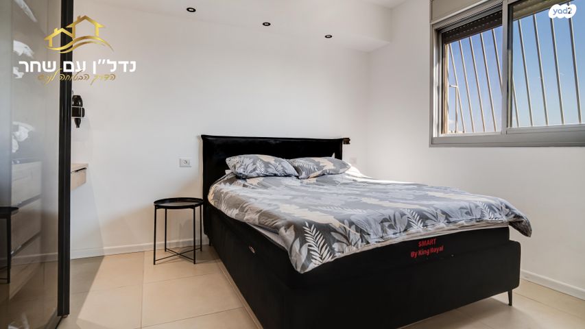 דירה, חיים חפר, הרקפות, ראשון לציון