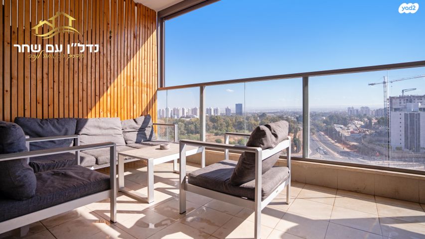 דירה, חיים חפר, הרקפות, ראשון לציון