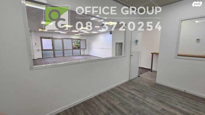 משרדים, פרופ' הלל וחנן אופנהיימר, רחובות