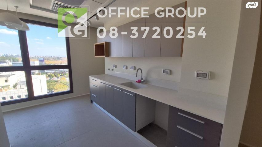 משרדים, חיים פקריס, רחובות