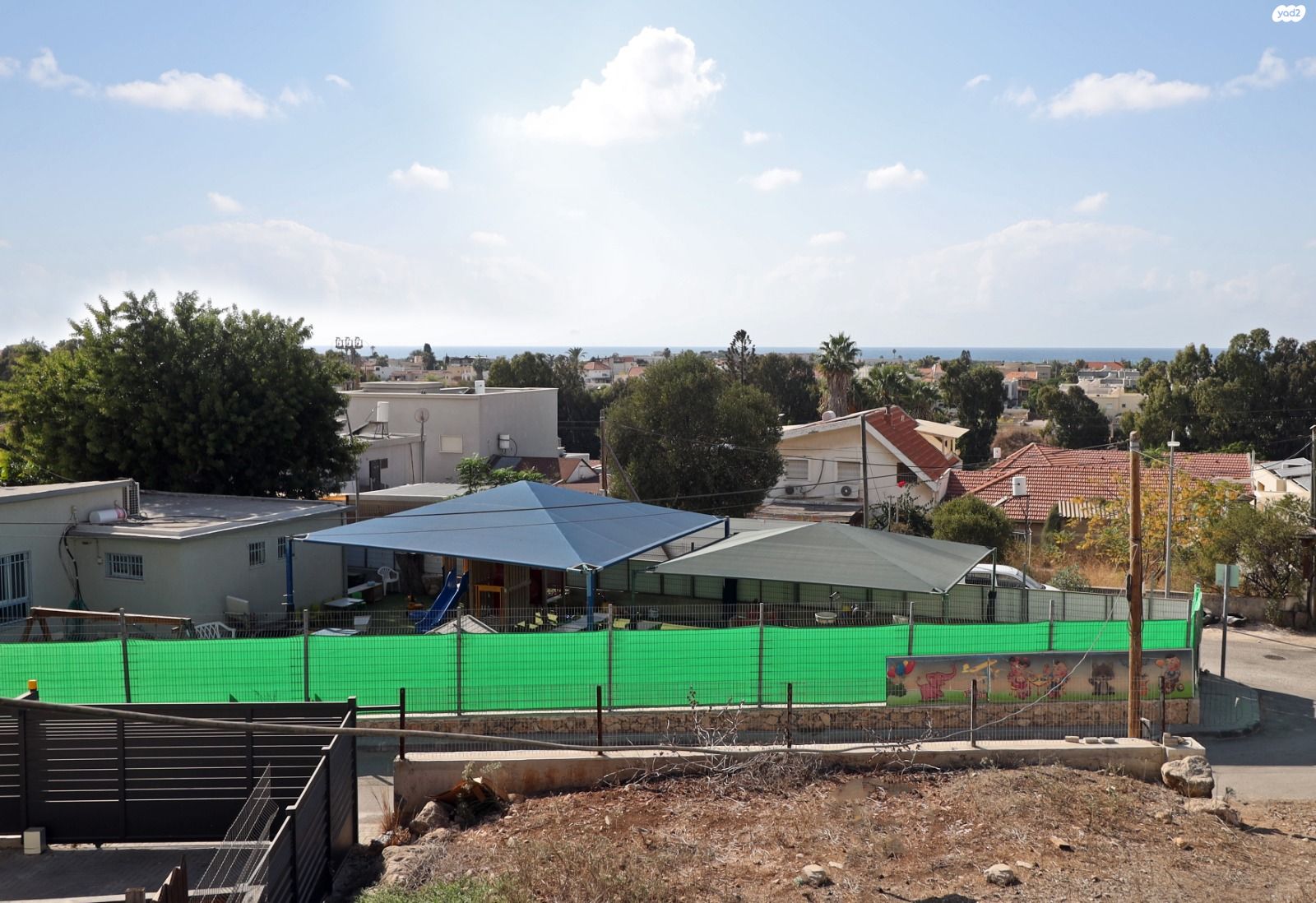 החרוב 46
