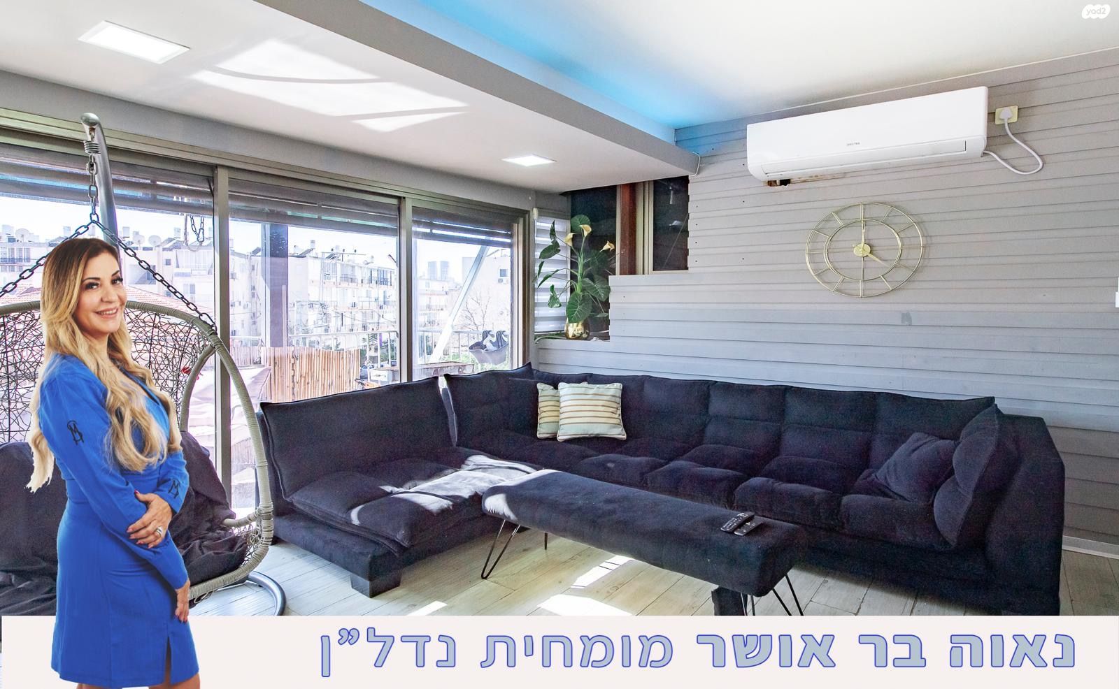 דו משפחתי